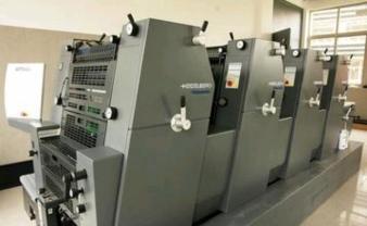 工廠店專業(yè)印刷服務(wù) 畫冊印刷、手提袋、產(chǎn)品包裝盒與精裝盒