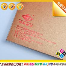 按要求印刷產(chǎn)品的價(jià)格、批發(fā)與廠家選擇全指南