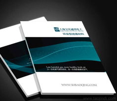 深圳畫(huà)冊(cè)印刷公司揭秘 一次印工藝如何實(shí)現(xiàn)明暗效果？?jī)r(jià)格、廠家與圖片印刷全解析